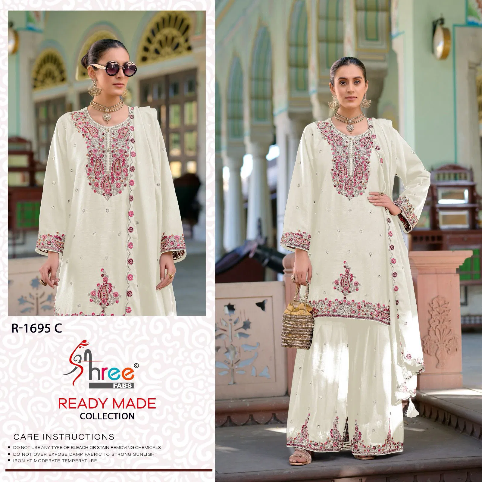 R 1695 By Shree Fabs Chinon Pakistani Readymade Suits Orders In India